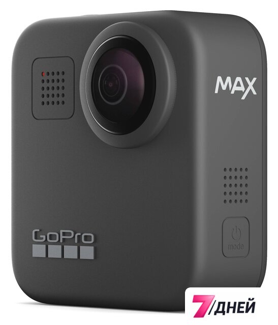 Экшен-камера GoPro MAX - Изображение №2 — Интернет-магазин 7 дней