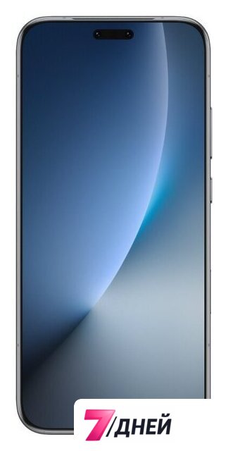 Телефон HONOR Magic8 Pro 16GB/1TB международная версия (черный) - Изображение №2 — Интернет-магазин 7 дней