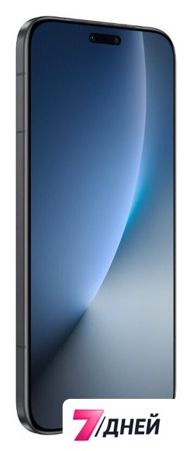 Телефон HONOR Magic8 Pro 16GB/1TB международная версия (черный) - Изображение №4 — Интернет-магазин 7 дней