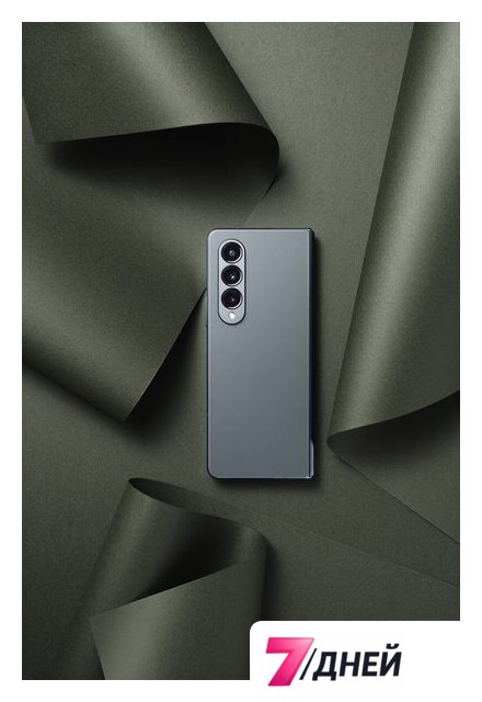Телефон Samsung Galaxy Z Fold4 12GB/256GB (серо-зеленый) - Изображение №12 — Интернет-магазин 7 дней