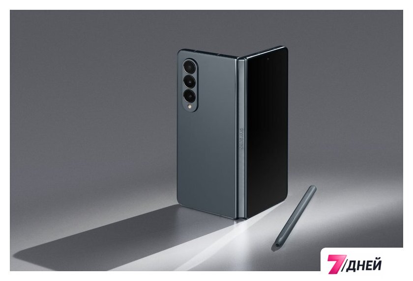 Телефон Samsung Galaxy Z Fold4 12GB/256GB (серо-зеленый) - Изображение №10 — Интернет-магазин 7 дней