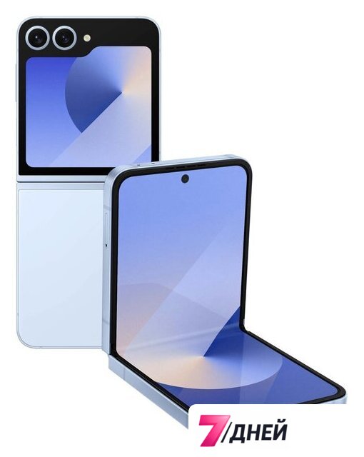 Телефон Samsung Galaxy Z Flip6 SM-F741B 12GB/256GB (голубой) - Изображение №1 — Интернет-магазин 7 дней