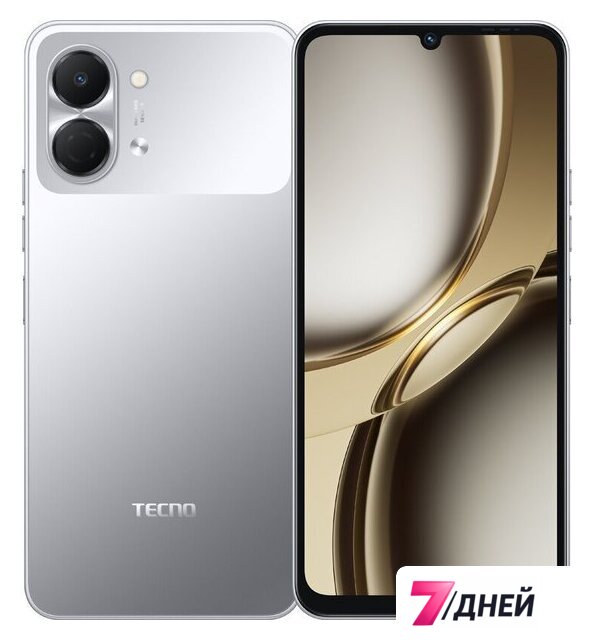 Телефон Tecno Spark Go 3 KN3 4GB/128GB (серый) - Изображение №1 — Интернет-магазин 7 дней