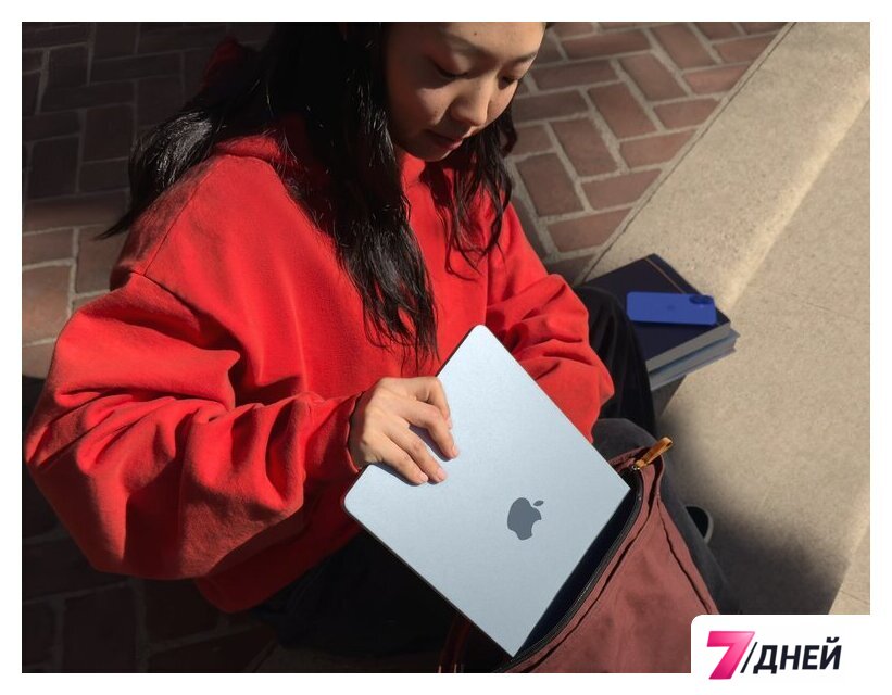 Ноутбук Apple MacBook Air 13