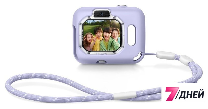Детские умные часы Huawei Watch Kids X1 Pro (серебристый, с сиреневым ремешком, международная версия) - Изображение №5 — Интернет-магазин 7 дней