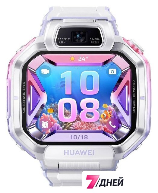 Детские умные часы Huawei Watch Kids X1 Pro (серебристый, с сиреневым ремешком, международная версия) - Изображение №1 — Интернет-магазин 7 дней