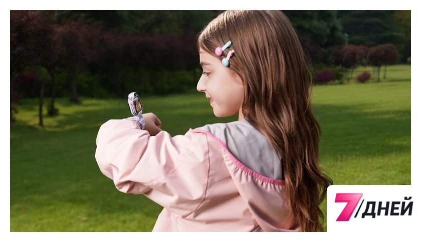 Детские умные часы Huawei Watch Kids X1 Pro (серебристый, с сиреневым ремешком, международная версия) - Изображение №13 — Интернет-магазин 7 дней