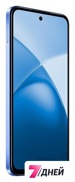 Телефон Infinix Smart 10 X6725D 4GB/128GB (синий) - Изображение №3 — Интернет-магазин 7 дней