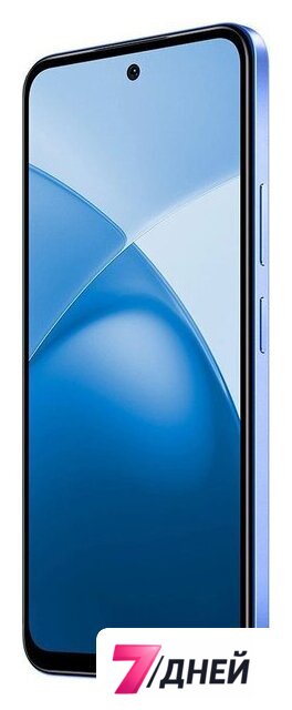 Телефон Infinix Smart 10 X6725D 4GB/128GB (синий) - Изображение №4 — Интернет-магазин 7 дней