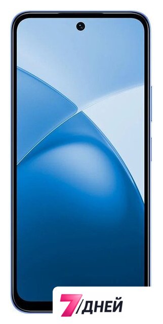 Телефон Infinix Smart 10 X6725D 4GB/128GB (синий) - Изображение №2 — Интернет-магазин 7 дней