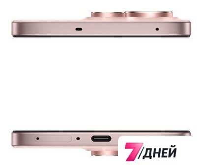 Телефон Realme 15 5G RMX5106 12GB/256GB международная версия (розовый) - Изображение №9 — Интернет-магазин 7 дней