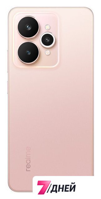Телефон Realme 15 5G RMX5106 12GB/256GB международная версия (розовый) - Изображение №5 — Интернет-магазин 7 дней