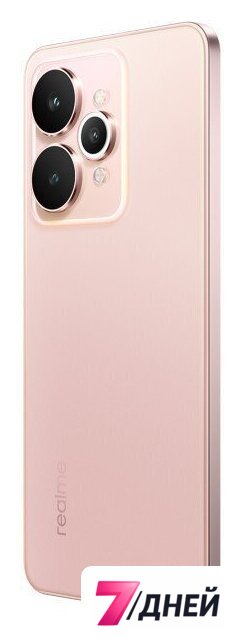 Телефон Realme 15 5G RMX5106 12GB/256GB международная версия (розовый) - Изображение №6 — Интернет-магазин 7 дней