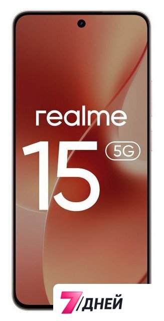 Телефон Realme 15 5G RMX5106 12GB/256GB международная версия (розовый) - Изображение №2 — Интернет-магазин 7 дней