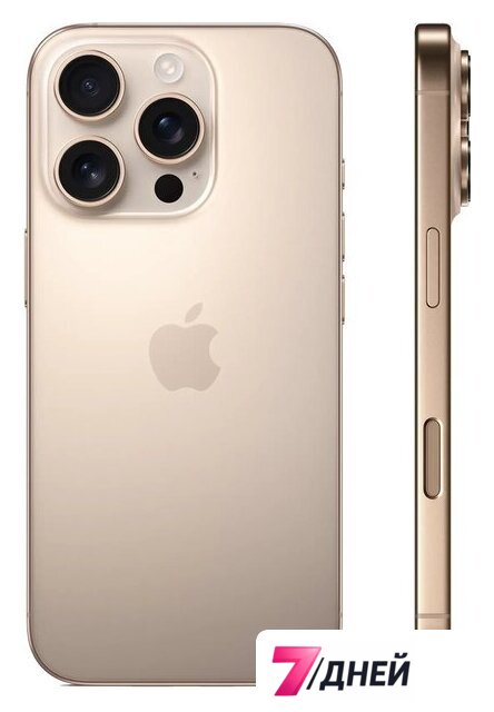 Телефон Apple iPhone 16 Pro Dual eSim 128GB (пустынный титан) - Изображение №2 — Интернет-магазин 7 дней
