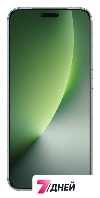 Телефон HONOR Magic8 Pro 12GB/512GB международная версия (голубой) - Изображение №2 — Интернет-магазин 7 дней