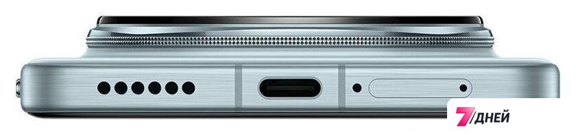 Телефон HONOR Magic8 Pro 12GB/512GB международная версия (голубой) - Изображение №9 — Интернет-магазин 7 дней