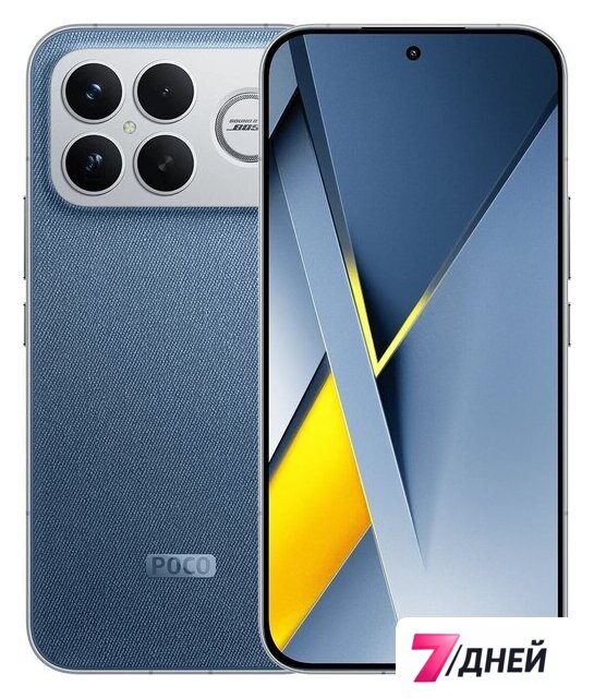 Телефон POCO F8 Ultra 16GB/512GB международная версия (синий джинс) - Изображение №1 — Интернет-магазин 7 дней