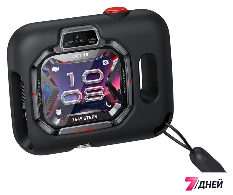 Детские умные часы Huawei Watch Kids X1 Pro (черный, с черным ремешком, международная версия) - Изображение №4 — Интернет-магазин 7 дней