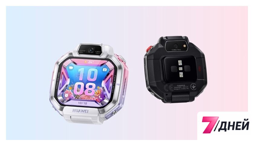 Детские умные часы Huawei Watch Kids X1 Pro (черный, с черным ремешком, международная версия) - Изображение №5 — Интернет-магазин 7 дней
