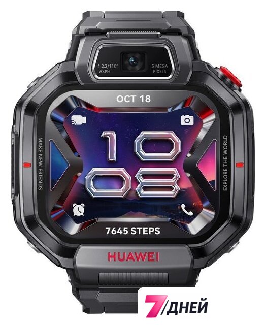 Детские умные часы Huawei Watch Kids X1 Pro (черный, с черным ремешком, международная версия) - Изображение №1 — Интернет-магазин 7 дней