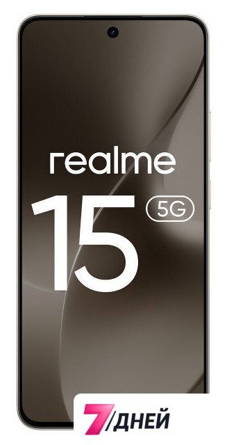 Телефон Realme 15 5G RMX5106 8GB/256GB международная версия (титановый) - Изображение №2 — Интернет-магазин 7 дней