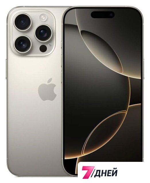Телефон Apple iPhone 16 Pro Dual eSim 128GB (природный титан) - Изображение №1 — Интернет-магазин 7 дней