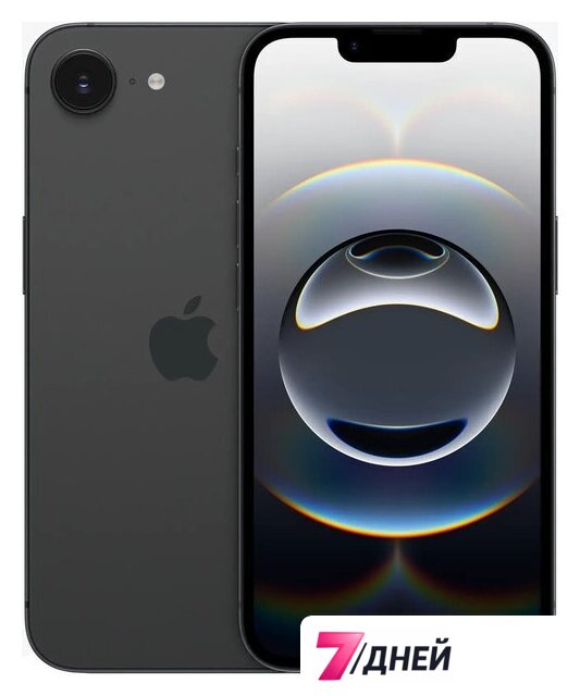 Телефон Apple iPhone 16e 128GB (черный) - Изображение №1 — Интернет-магазин 7 дней