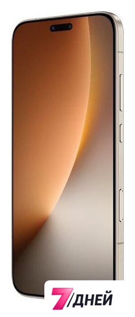 Телефон HONOR Magic8 Pro 12GB/512GB международная версия (золотистый) - Изображение №6 — Интернет-магазин 7 дней