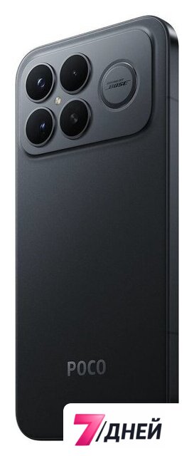 Телефон POCO F8 Ultra 16GB/512GB международная версия (черный) - Изображение №5 — Интернет-магазин 7 дней