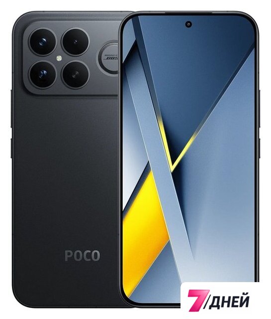 Телефон POCO F8 Ultra 16GB/512GB международная версия (черный) - Изображение №1 — Интернет-магазин 7 дней