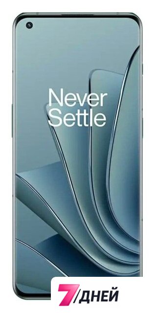 Телефон OnePlus 10 Pro NE2213 12GB/256GB европейская версия (изумрудный лес) - Изображение №3 — Интернет-магазин 7 дней