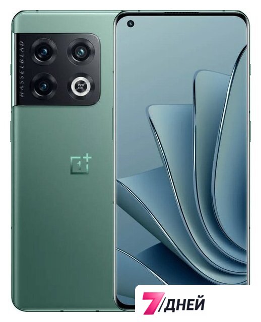 Телефон OnePlus 10 Pro NE2213 12GB/256GB европейская версия (изумрудный лес) - Изображение №1 — Интернет-магазин 7 дней