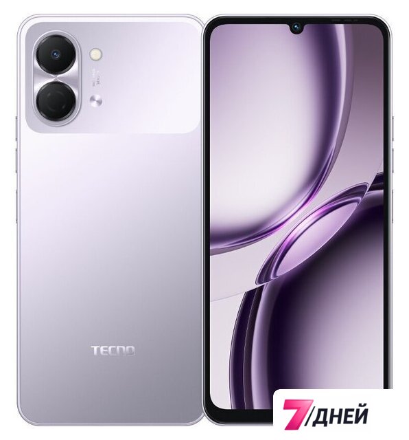 Телефон Tecno Spark Go 3 KN3 4GB/64GB (фиолетовый) - Изображение №1 — Интернет-магазин 7 дней