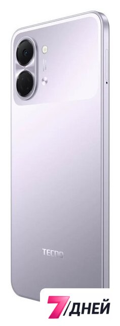 Телефон Tecno Spark Go 3 KN3 4GB/64GB (фиолетовый) - Изображение №5 — Интернет-магазин 7 дней