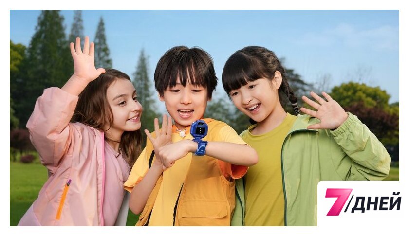 Детские умные часы Huawei Watch Kids X1 (розовый, с розовым ремешком, международная версия) - Изображение №9 — Интернет-магазин 7 дней