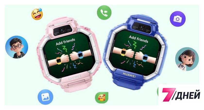 Детские умные часы Huawei Watch Kids X1 (розовый, с розовым ремешком, международная версия) - Изображение №5 — Интернет-магазин 7 дней