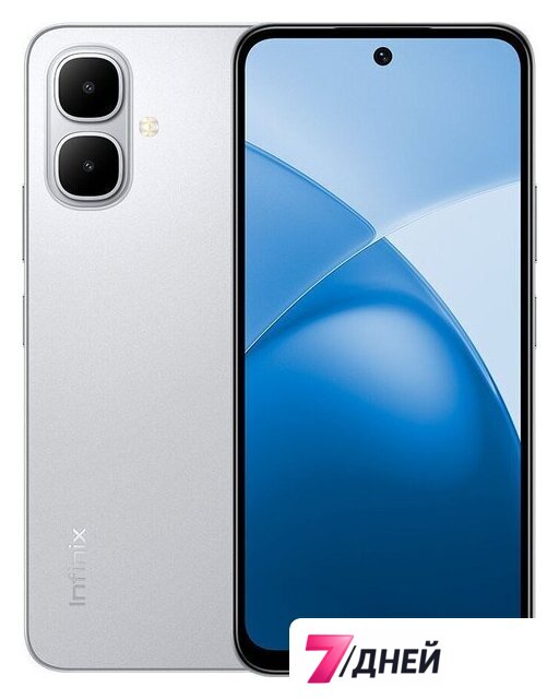 Телефон Infinix Smart 10 X6725D 4GB/128GB (серебристый) - Изображение №1 — Интернет-магазин 7 дней
