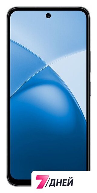 Телефон Infinix Smart 10 X6725D 4GB/128GB (серебристый) - Изображение №2 — Интернет-магазин 7 дней