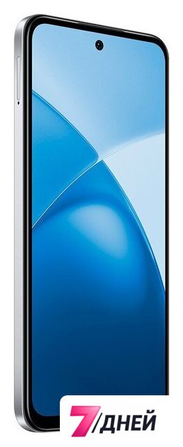 Телефон Infinix Smart 10 X6725D 4GB/128GB (серебристый) - Изображение №5 — Интернет-магазин 7 дней