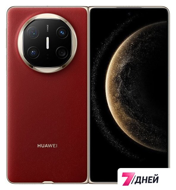 Телефон Huawei Mate X6 ICL-LX9 12GB/512GB (красный) - Изображение №1 — Интернет-магазин 7 дней