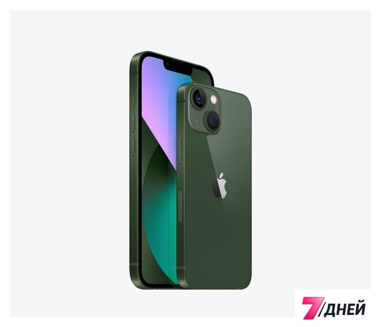 Телефон Apple iPhone 13 512GB (зеленый) - Изображение №3 — Интернет-магазин 7 дней