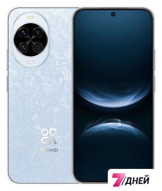 Телефон Huawei nova 14 TLR-LX9 Dual SIM 12GB/256GB (голубой кристалл, международная версия) - Изображение №1 — Интернет-магазин 7 дней