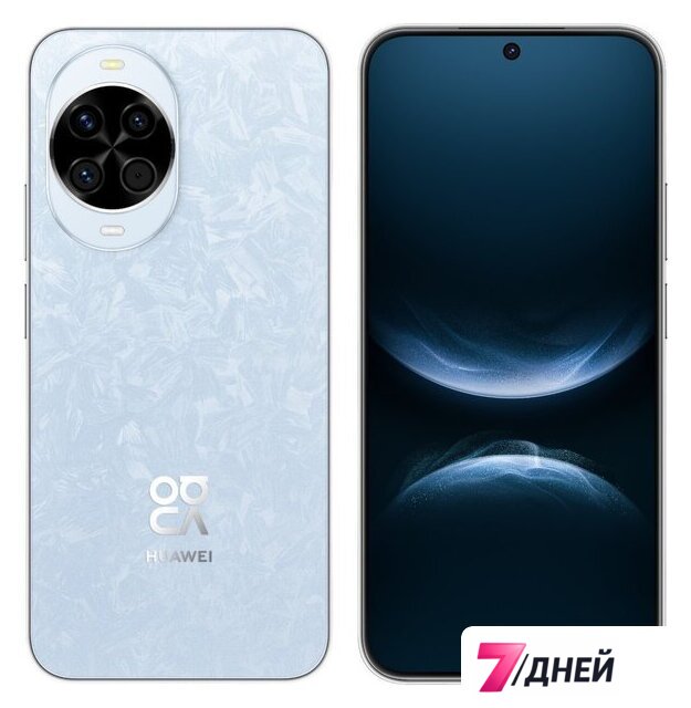 Телефон Huawei nova 14 TLR-LX9 Dual SIM 12GB/256GB (голубой кристалл, международная версия) - Изображение №2 — Интернет-магазин 7 дней