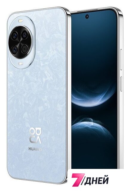 Телефон Huawei nova 14 TLR-LX9 Dual SIM 12GB/256GB (голубой кристалл, международная версия) - Изображение №3 — Интернет-магазин 7 дней