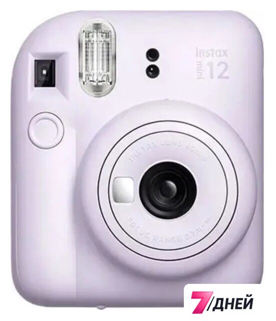 Фотоаппарат Fujifilm Instax Mini 12 (фиолетовый) - Изображение №1 — Интернет-магазин 7 дней