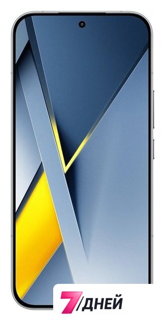 Телефон POCO F8 Ultra 12GB/256GB международная версия (синий джинс) - Изображение №2 — Интернет-магазин 7 дней