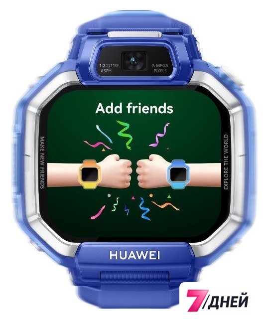 Детские умные часы Huawei Watch Kids X1 (синий, с синим ремешком, международная версия) - Изображение №5 — Интернет-магазин 7 дней