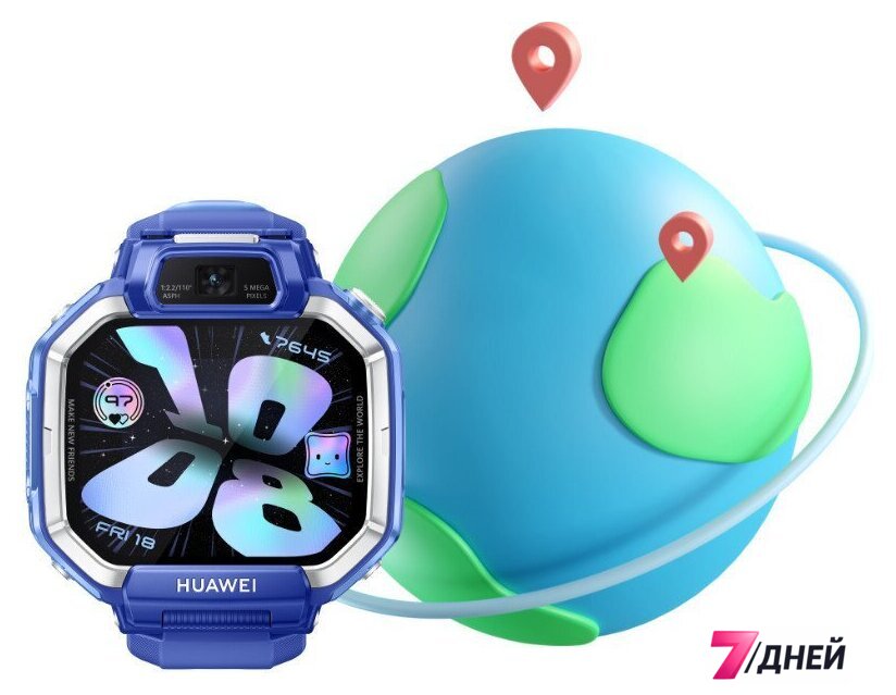 Детские умные часы Huawei Watch Kids X1 (синий, с синим ремешком, международная версия) - Изображение №7 — Интернет-магазин 7 дней
