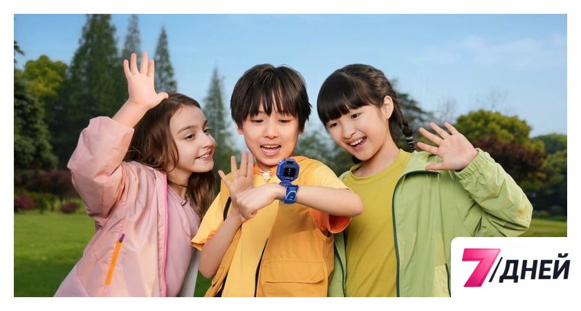 Детские умные часы Huawei Watch Kids X1 (синий, с синим ремешком, международная версия) - Изображение №13 — Интернет-магазин 7 дней